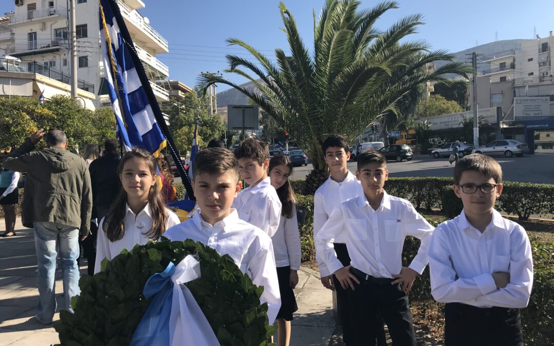 Κατάθεση στεφάνου από τους μαθητές μας